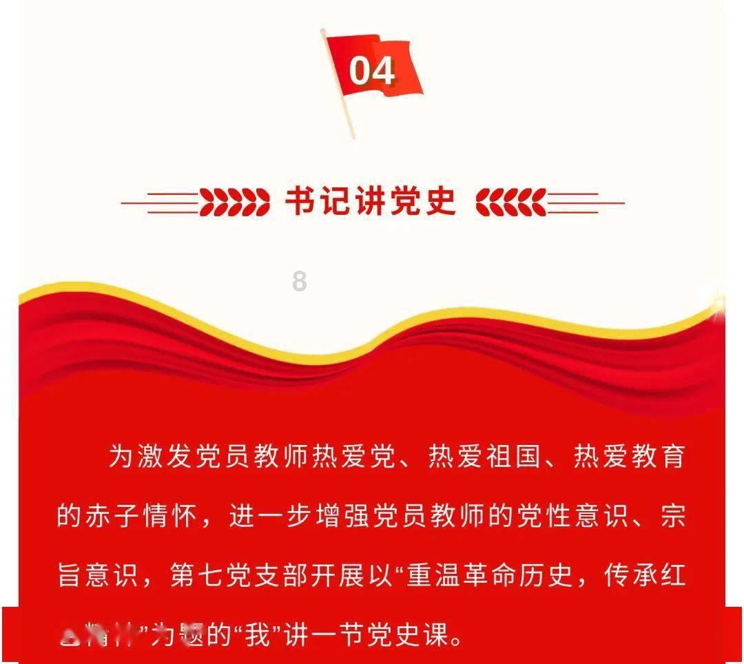 拯救可爱小怪