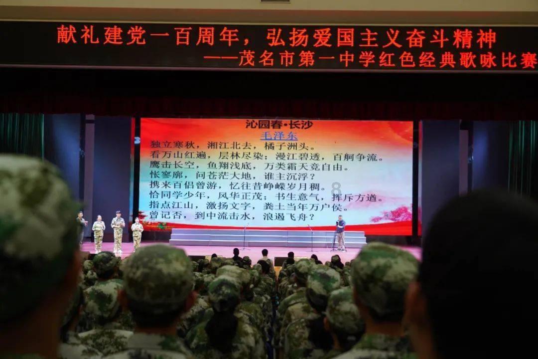 河南南阳一学校发生火灾13人遇难，校方可能涉及什么罪名
