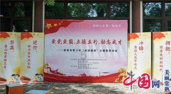 求生指南：第三人称