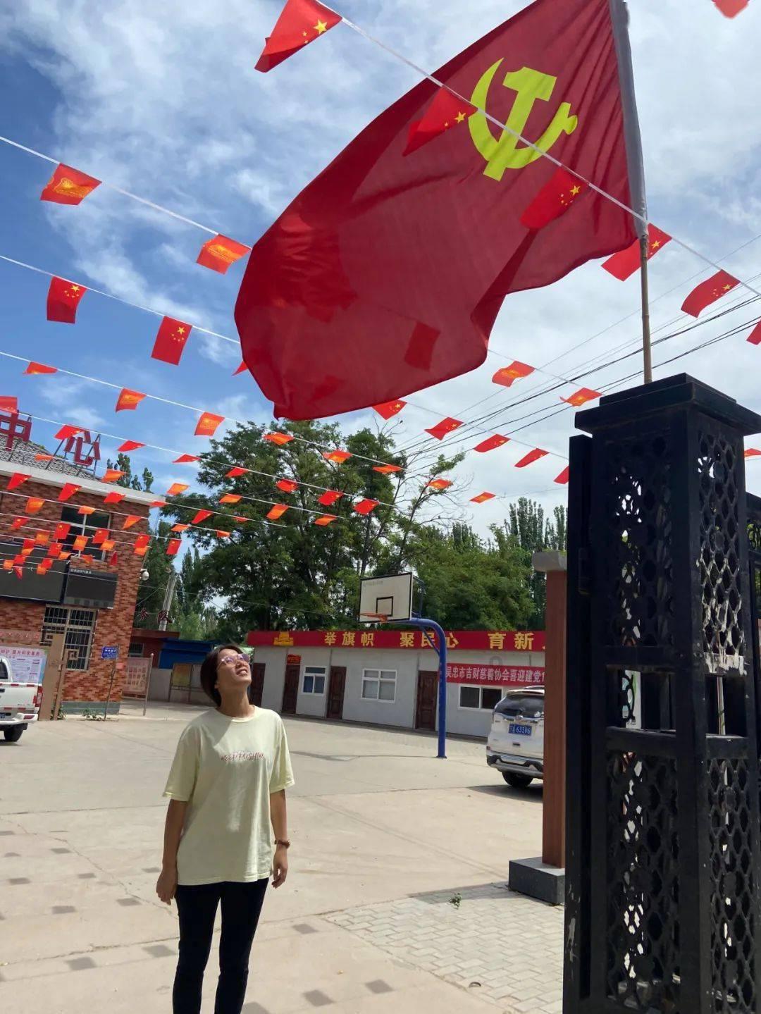 创意无限创新不止，看《元素之城》如何打开未来演唱会新形态
