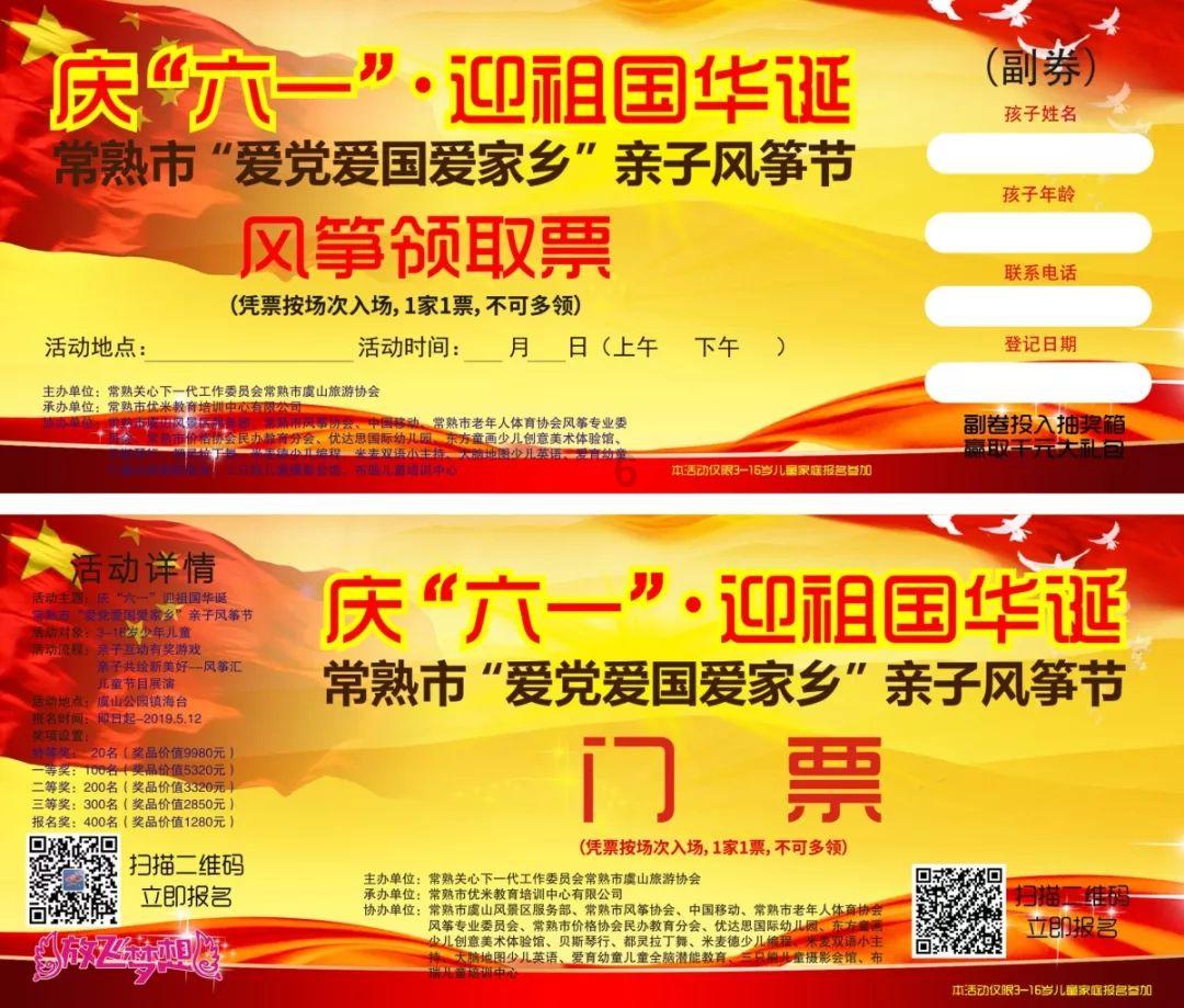 可以善解人意但不要失去自己