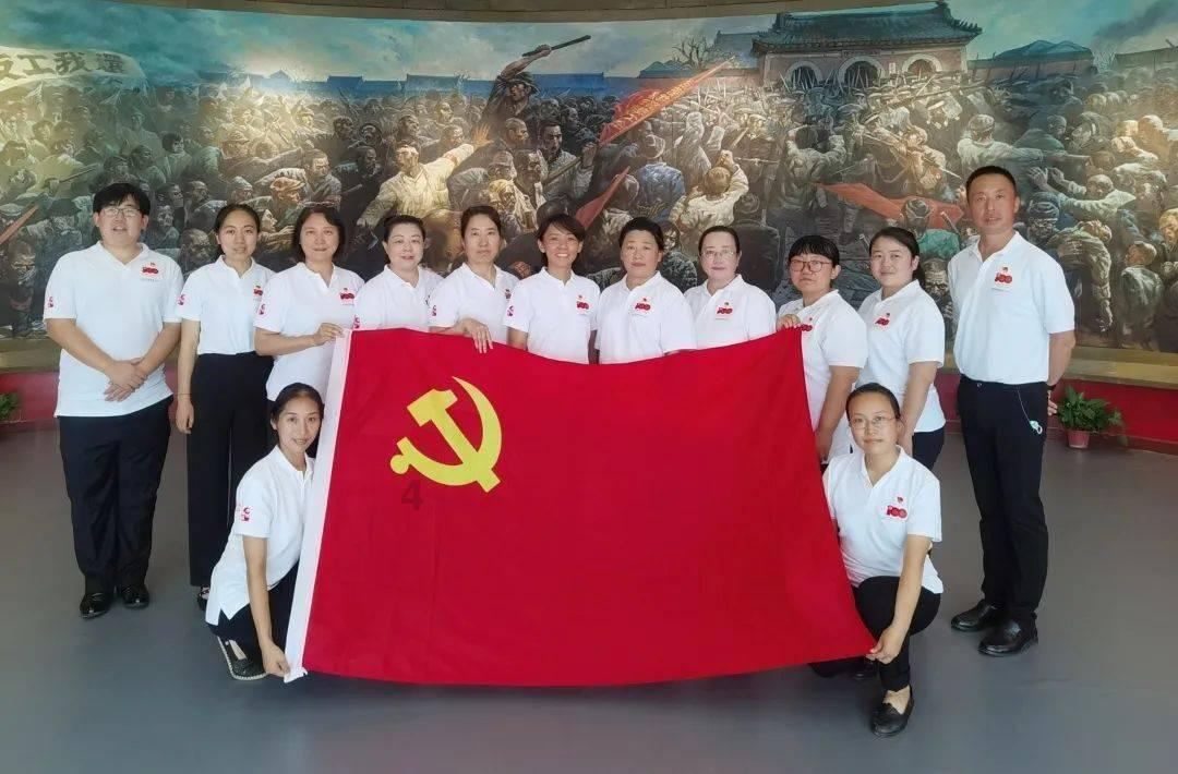 仓鼠学拼音