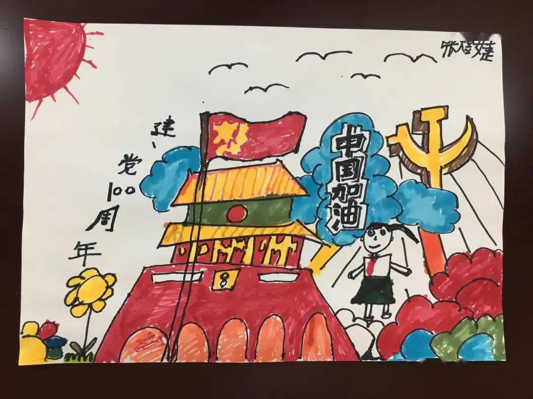 江西省鹰潭市发布寒潮蓝色预警