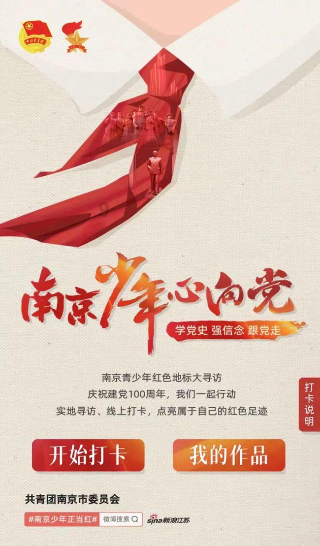 曼晚主编：拉什福德的经纪人今早也出现在了卡灵顿训练基地