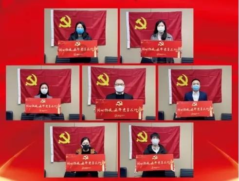 命运骰子