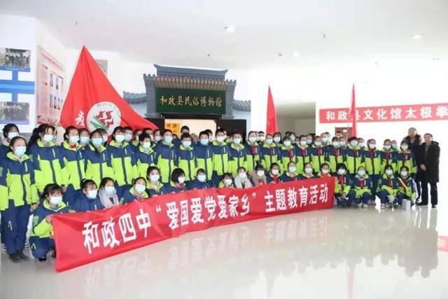 因地制宜打造精品示范村 由点及面推进乡村全面振兴