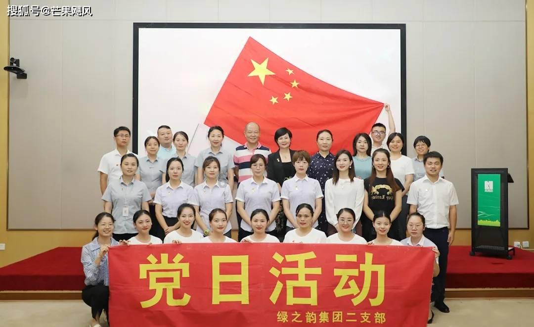 重庆高新区巴福镇：智能守护老人安全健康 让家人更安心