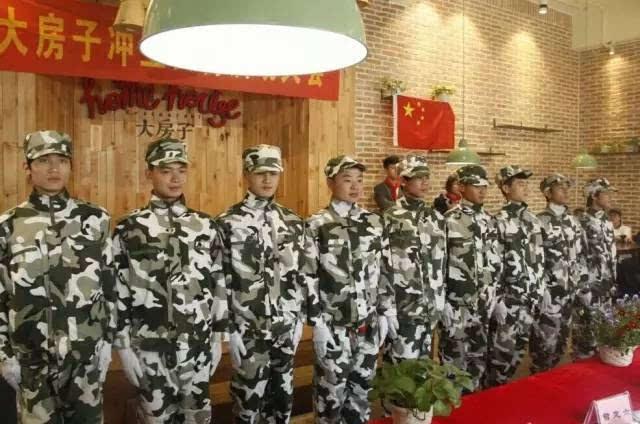 知常明肚什么意思？游戏画面