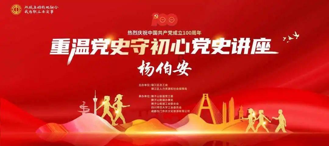 智能运维:助力产业链融合与价值共创