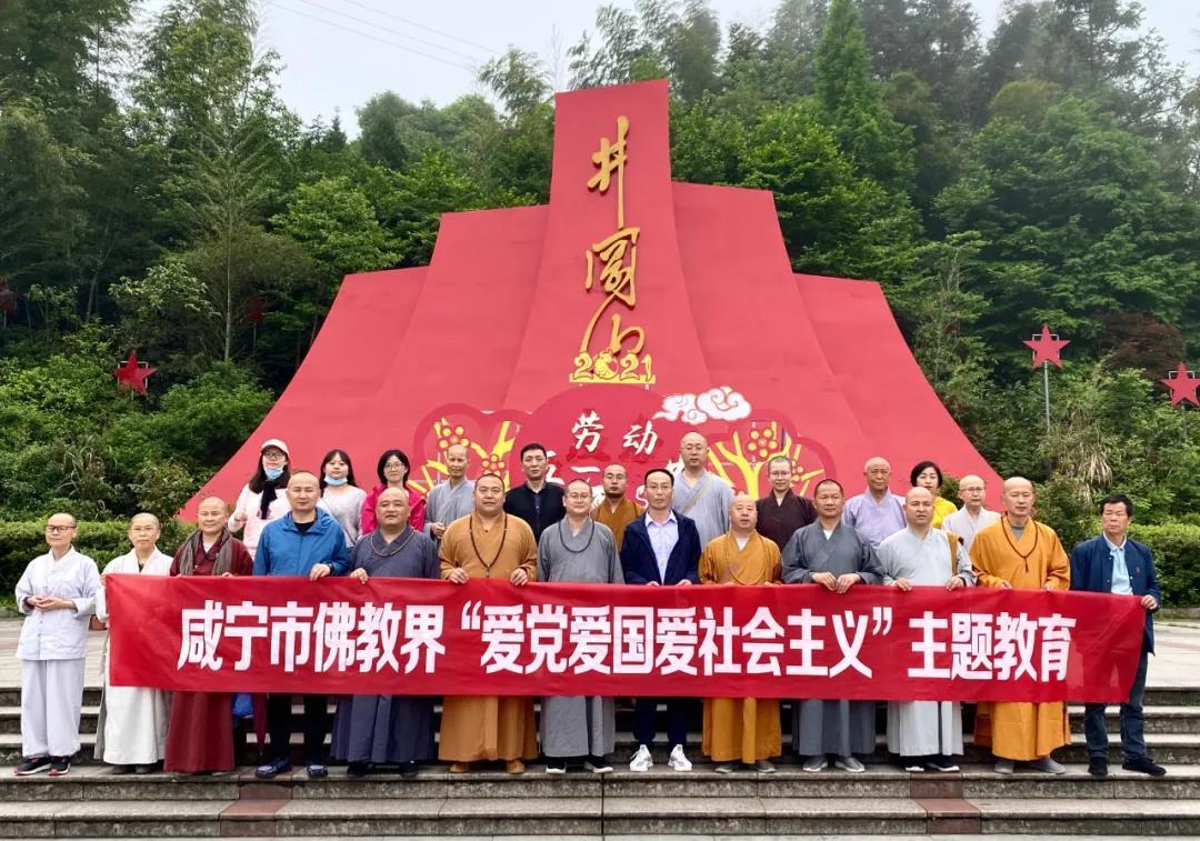 子弹战士