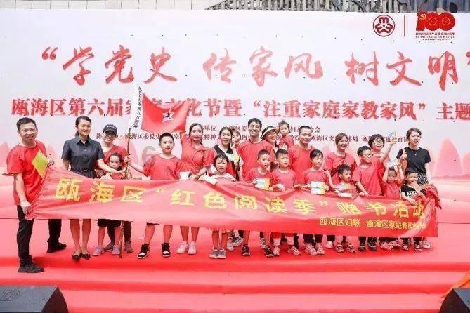 2024市两会特别报道｜新蓝图鼓舞人心 新征程催人奋进！代表委员热议政府工作报告