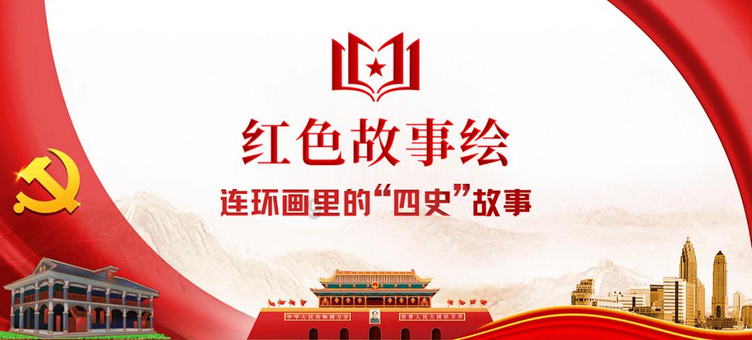 救援网球女孩