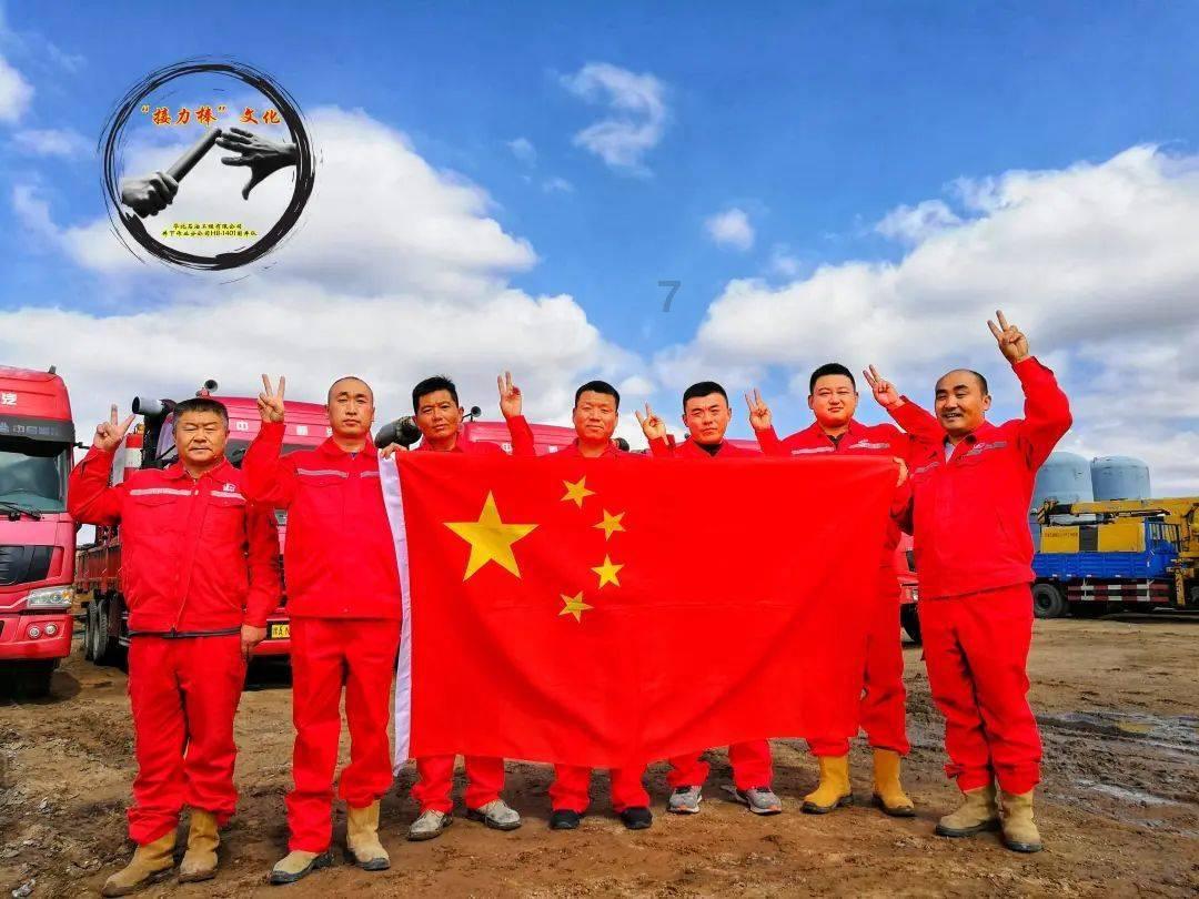 救援应届毕业生