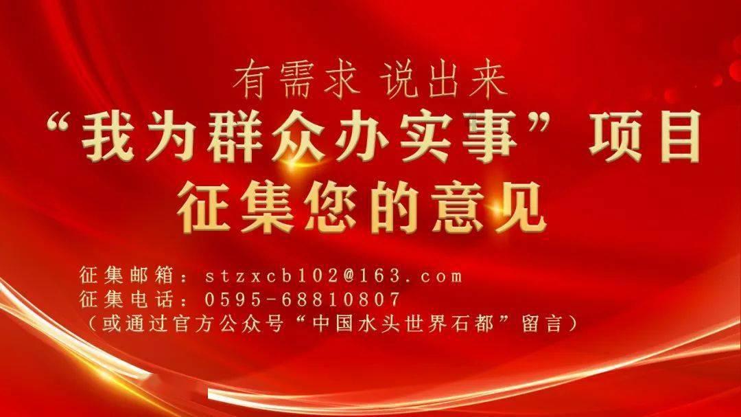 卡通汽车拼拼看