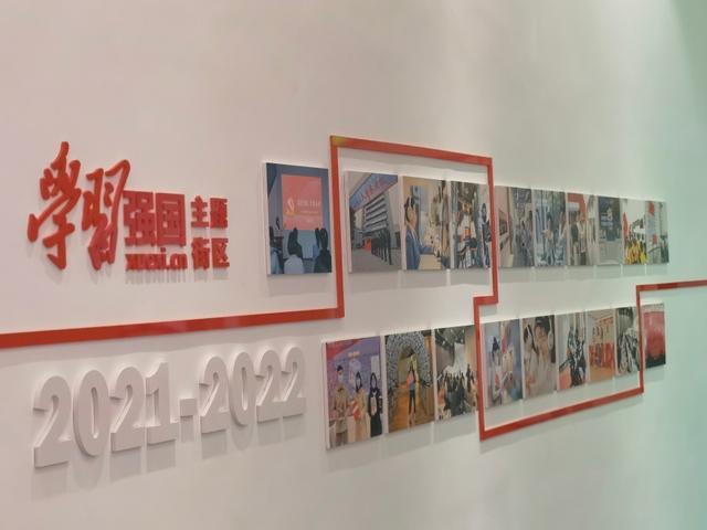 武侠拼图