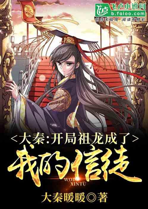 夏邑县大李庄村擦亮“全国以孝治家试点村”金字招牌