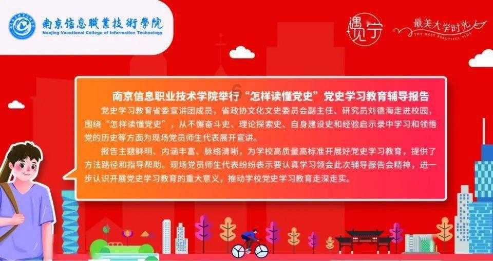 小猫钓鱼游戏龙王版有船