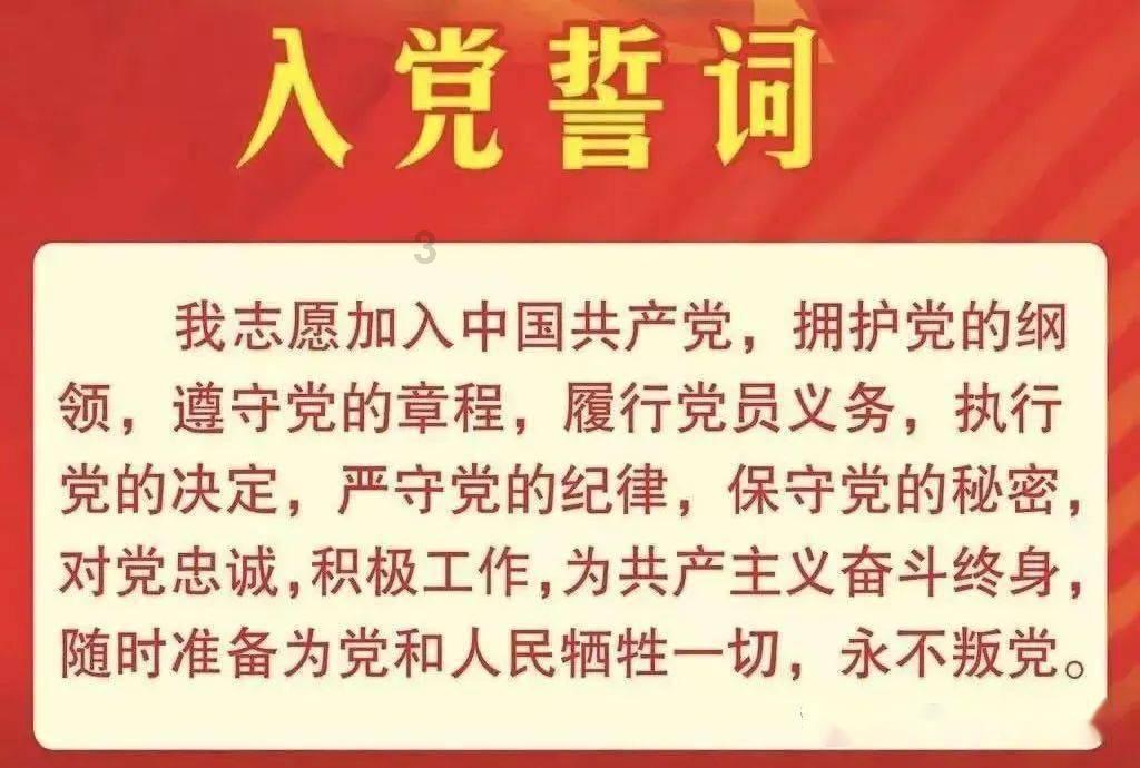 在陈毅同志关怀下,他和母亲被接到上海丨大家古美