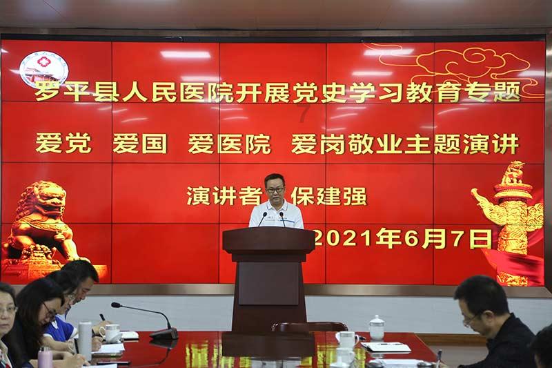 秦国并非所向无敌，战国七雄中仍有四人，把秦军打到怀疑人生