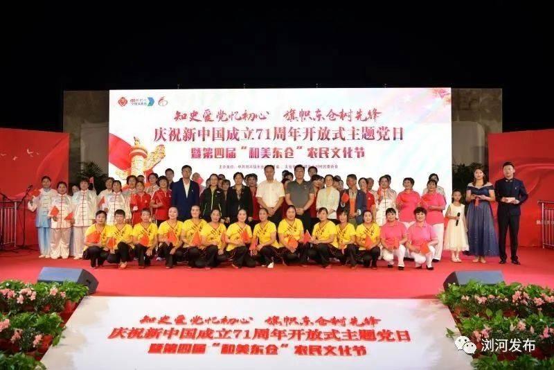 城中区 写春联、赠福字,笔尖上的浓浓年味儿