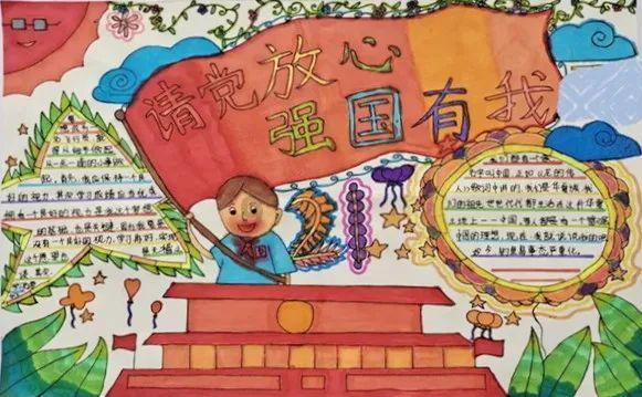 生化奇兵：无限