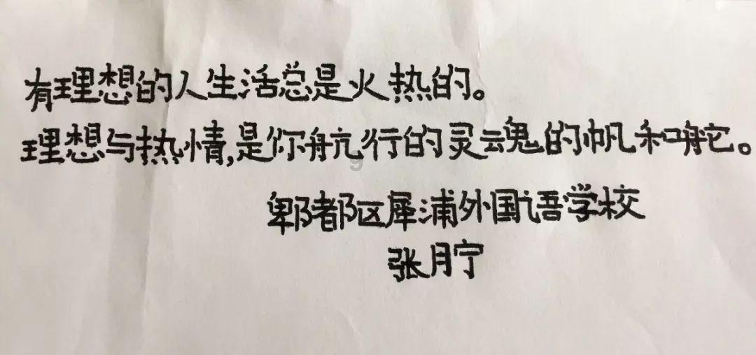 圣诞之夜对对碰