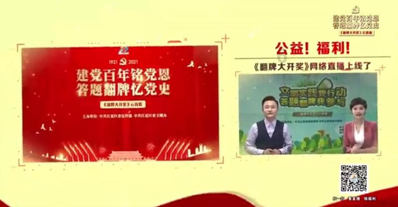 海口110千伏金沙站投运在即 西海岸片区供电能力将增强