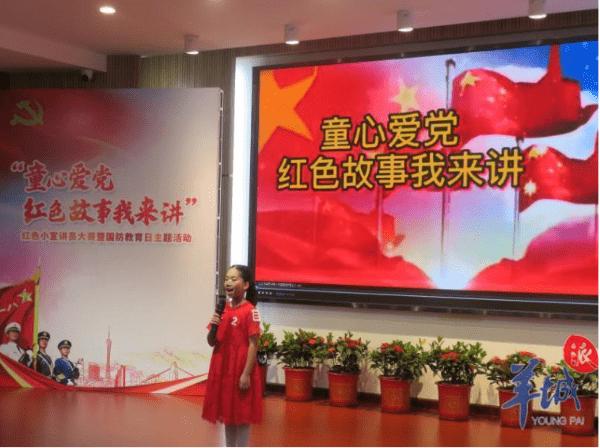 香港警方突击搜查252个娱乐场所，拘捕347人
