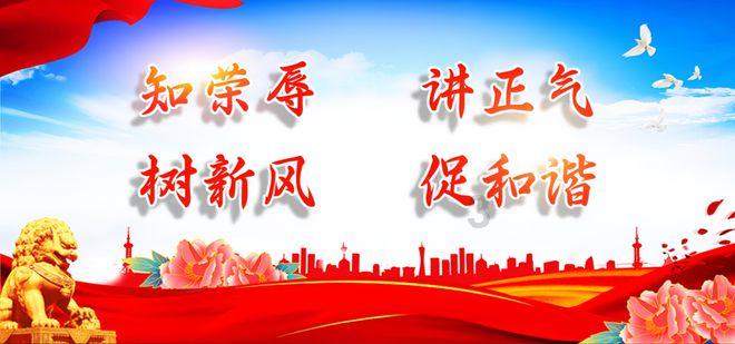 逃出小象森林
