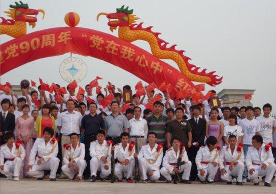 自治区工业和信息化厅举行干部荣誉退休仪式