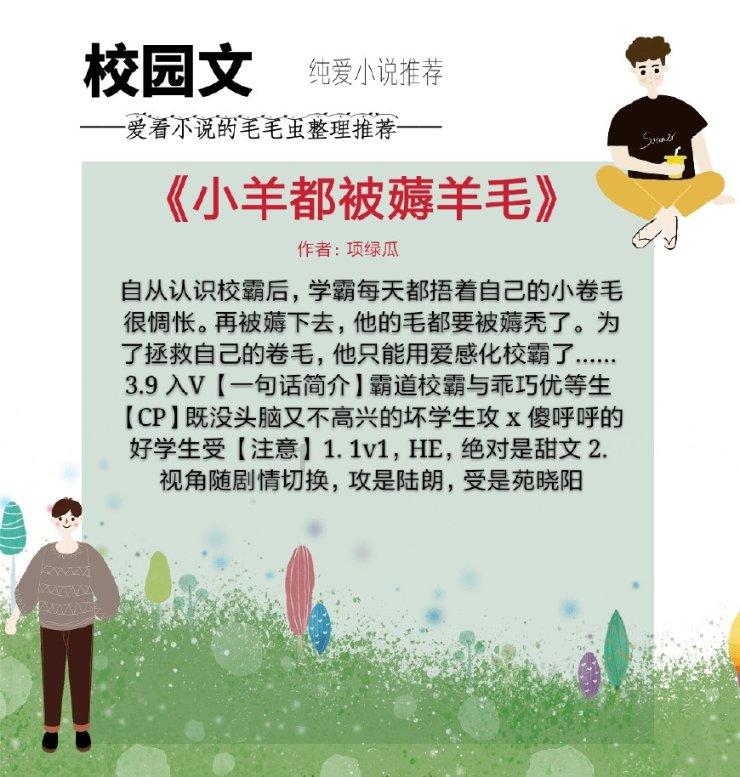 这个春节有口福了！温室大樱桃提前上市，供应全国市场