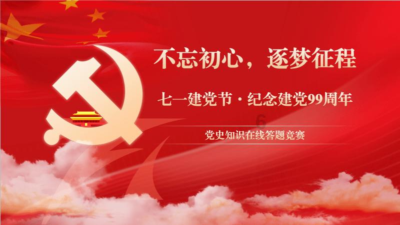 岁寒情深暖人心 王建中开展春节前走访慰问