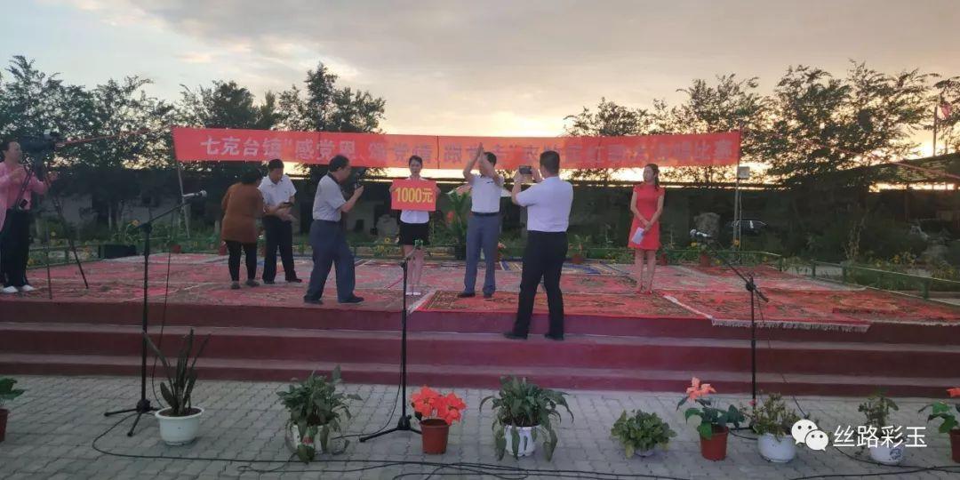 月季花有什么用途-知识星球平台,专注知识分享