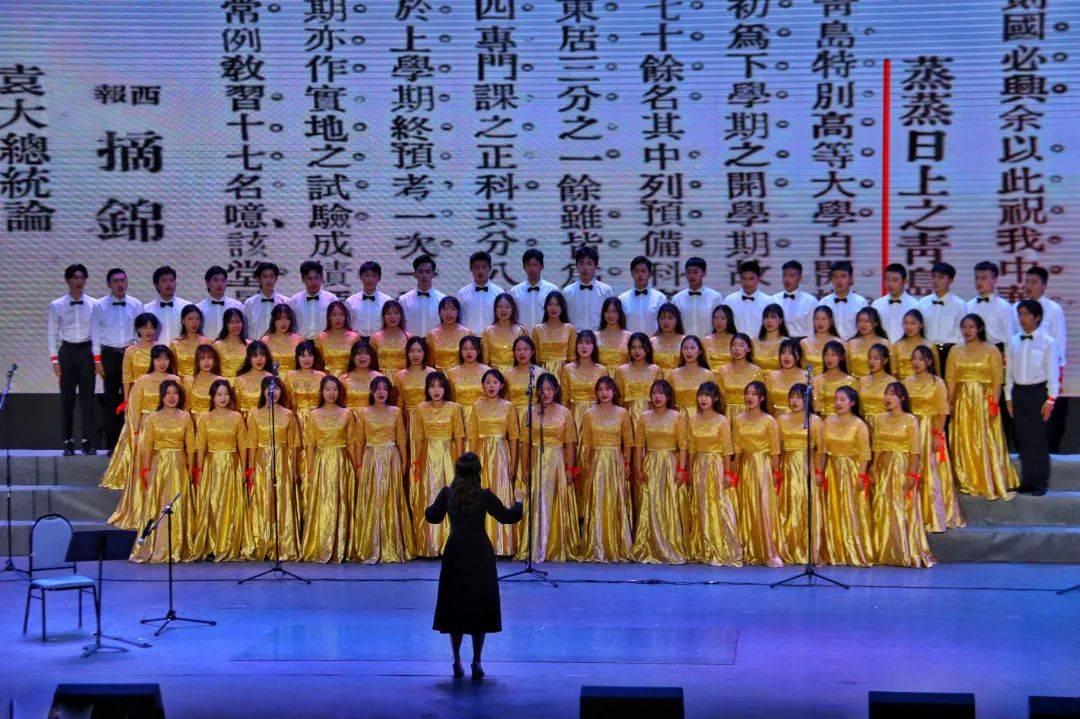 冰汽时代