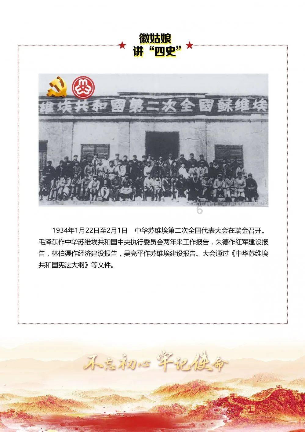 陕汽2190N全车气路工作原理实训台