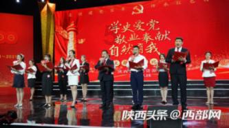 暴走小云