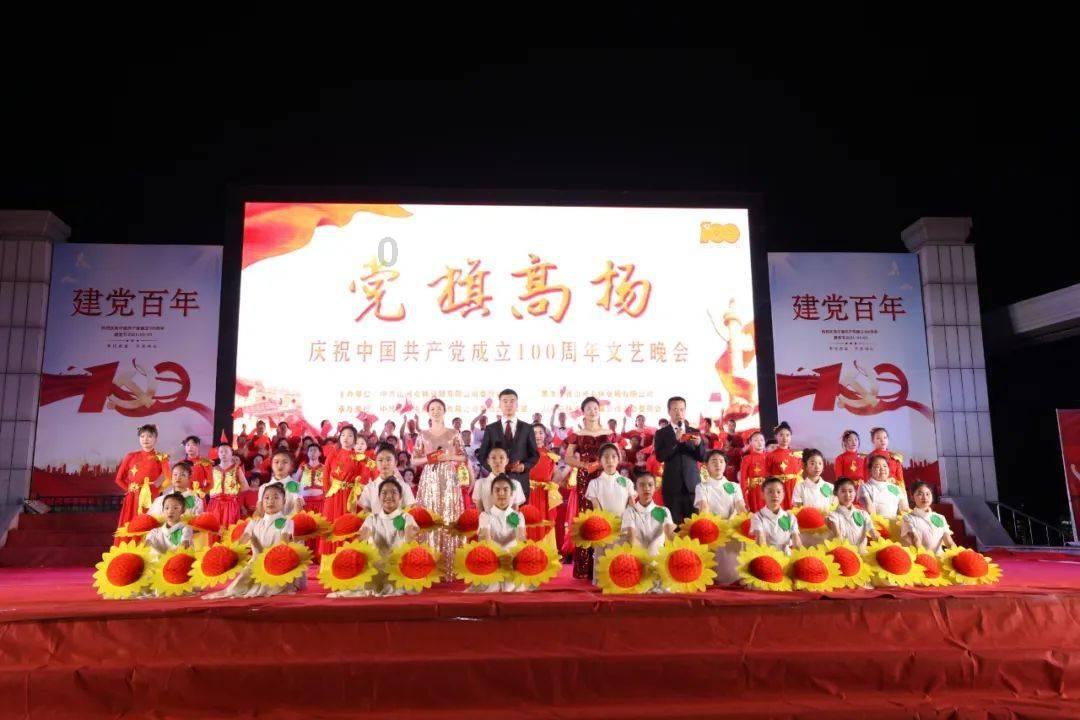 面包车打火马达没反应是什么原因？游戏画面