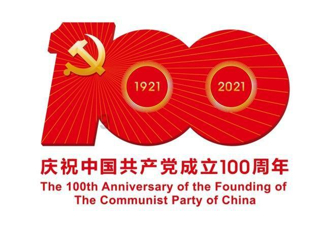 九张羊皮纸