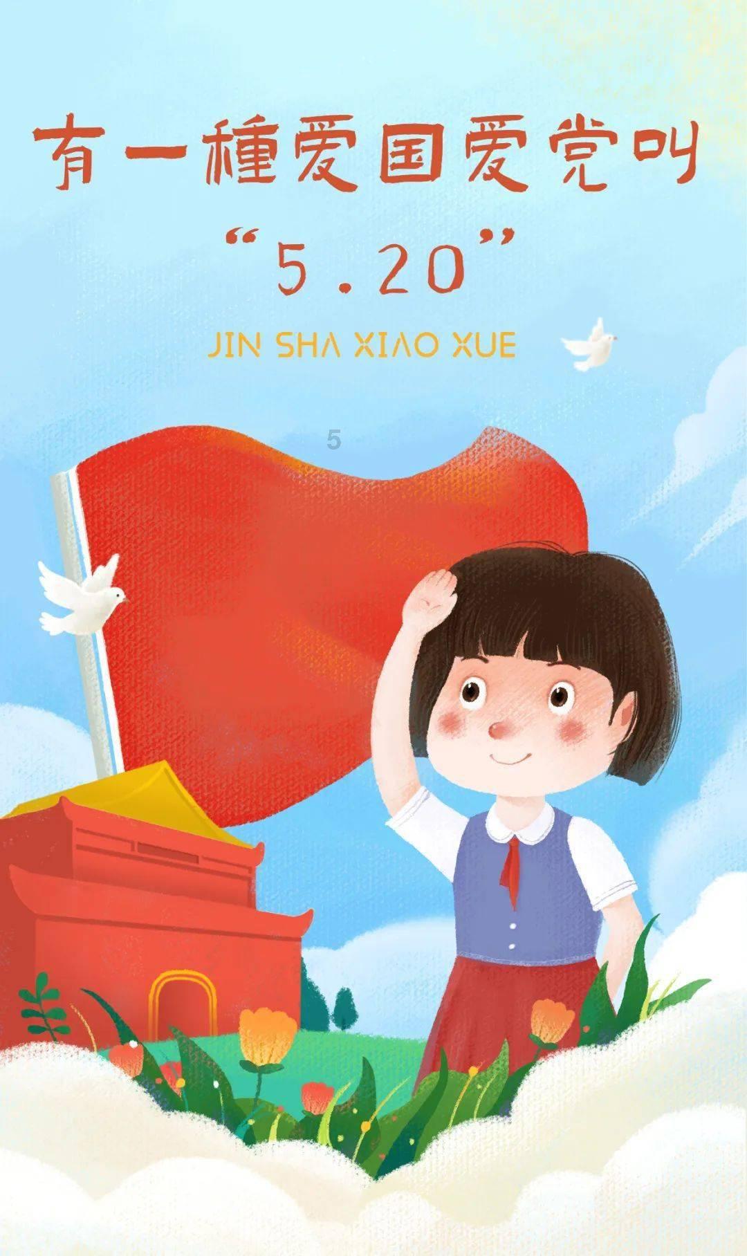 中国人寿保险天津市滨海新区中心支公司被罚款三十万元，业务资料不真实