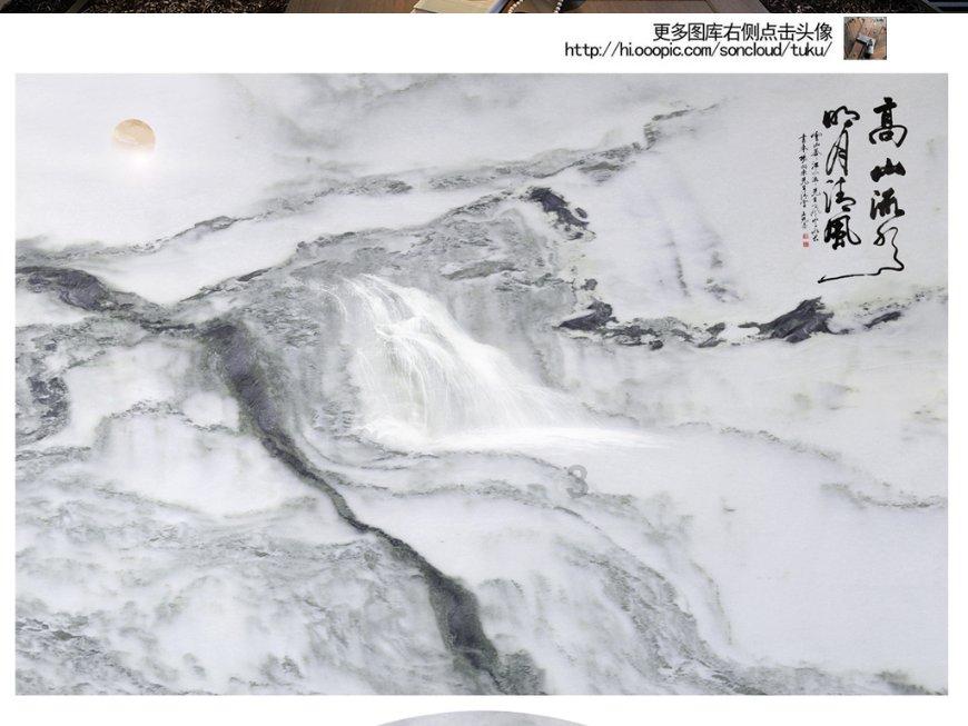 歌尽凡尘