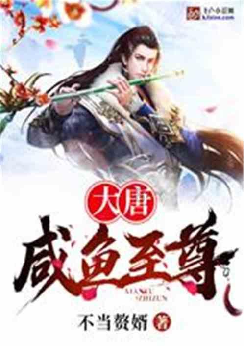 非常努力工作却得不到好的结果要怎么办？游戏画面