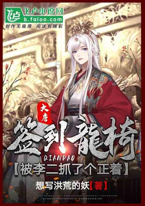救援印度女子