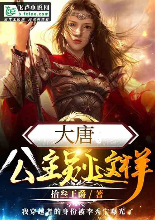 中国工程师夫妇在美身亡,均在谷歌工作,疑因被裁员