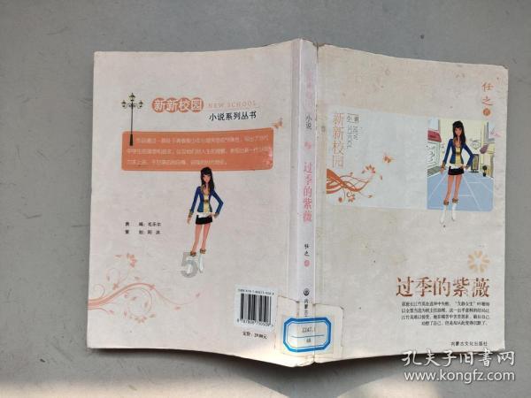 年龄过了70,没得过这4种病,恭喜长寿可期,继续做好5个坚持