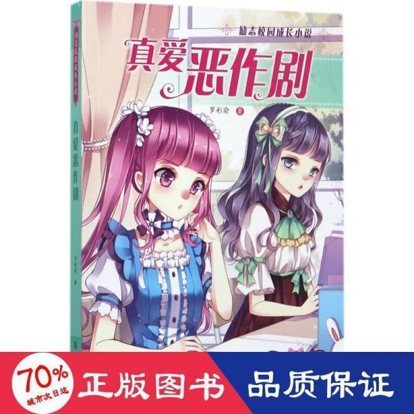 休闲钓鱼